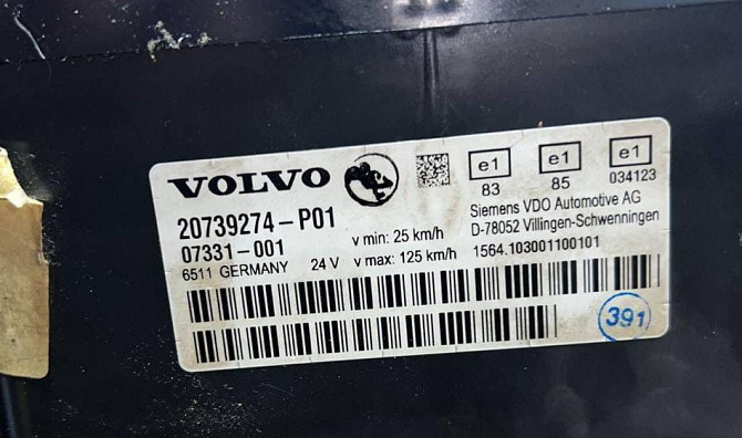 Ищу панель приборов 20739274 Volvo.  - photo 1