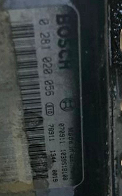 Нужны мозги 0281020056.  - photo 1