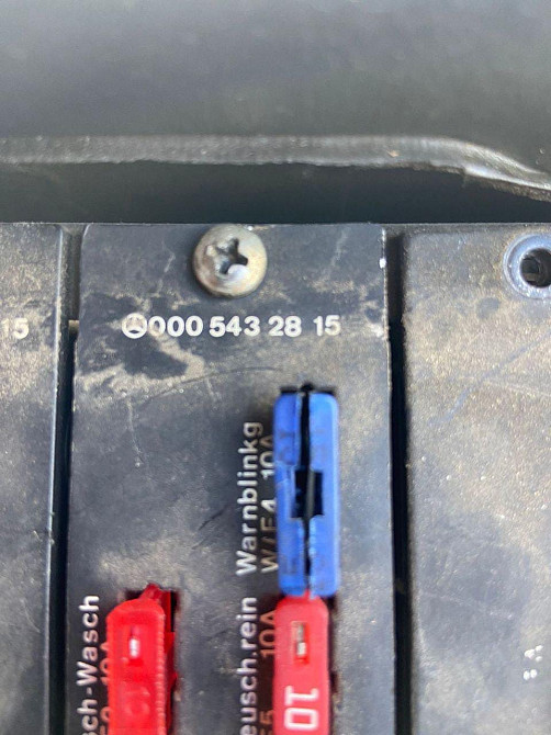 Нужен 0005432815 блок управления.  - photo 1