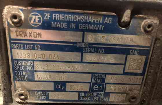 Нужна кпп 12TX2621TD. 