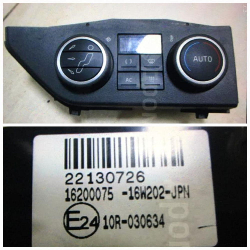 Нужна панель управления отопителем - 22130726 Volvo.  - photo 1