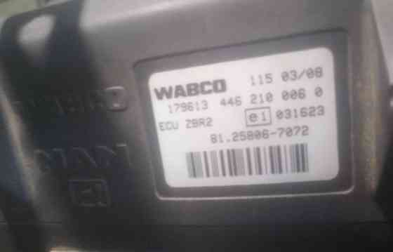 Ищу блок управления ZBR 81258067072 Man и блок предохранителей в конце 6062. 