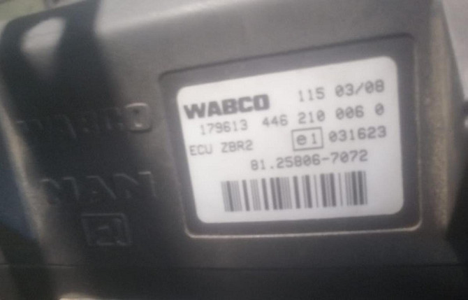 Ищу блок управления ZBR 81258067072 Man и блок предохранителей в конце 6062. Вся Россия - изображение 1