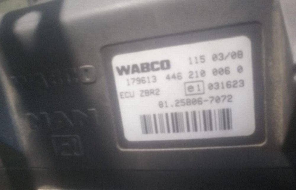 Ищу блок управления ZBR 81258067072 Man и блок предохранителей в конце 6062.  - photo 1