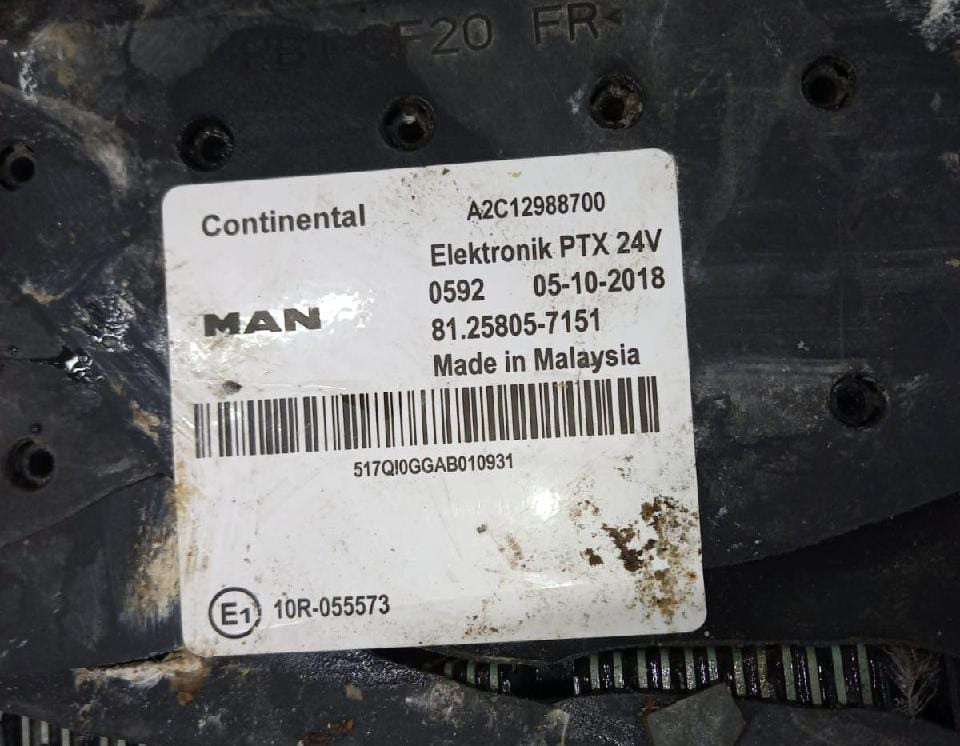 Ищу блок PTX 81258057151.  - photo 1