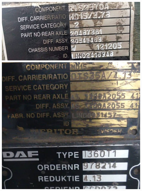 Ищу проходной редуктор Вольво.  - photo 1