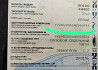Нужна педаль газа на Volvo FH 460 2010г. 