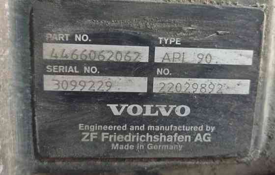 Ищу передний редуктор Volvo. 