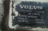 Нужен кожух кпп AT2412D Volvo. 