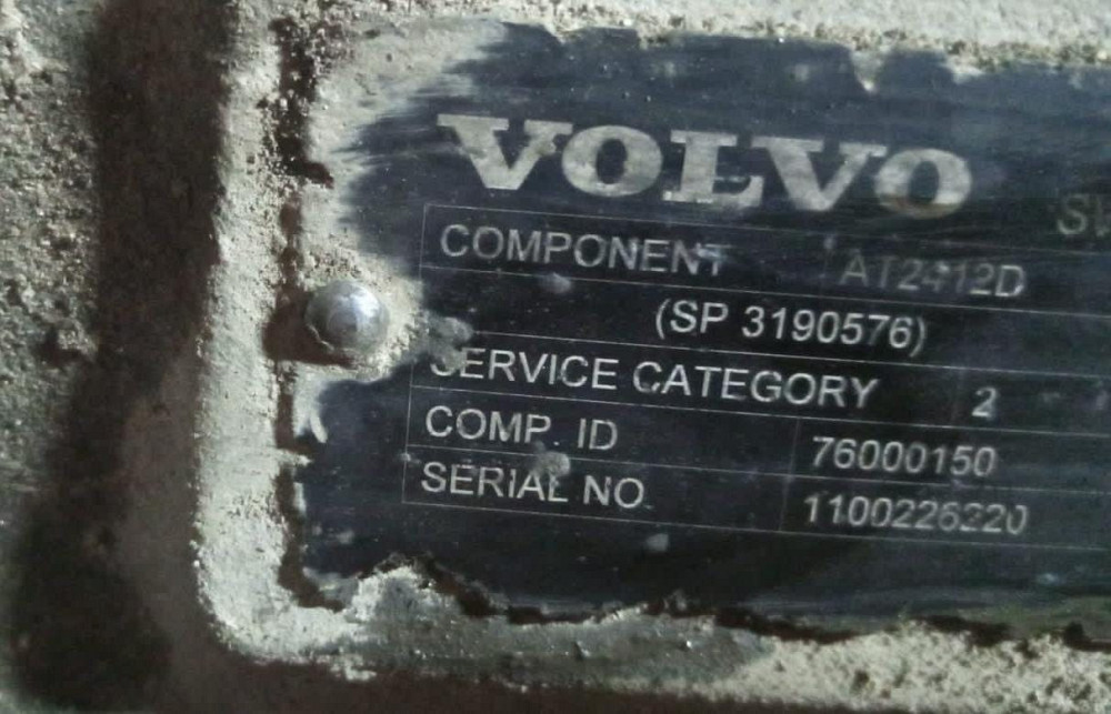 Нужен кожух кпп AT2412D Volvo.  - photo 1