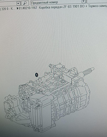 Ищу кпп 6S1901 bo + тормоз замедлитель на Автобус. Вся Россия - изображение 1