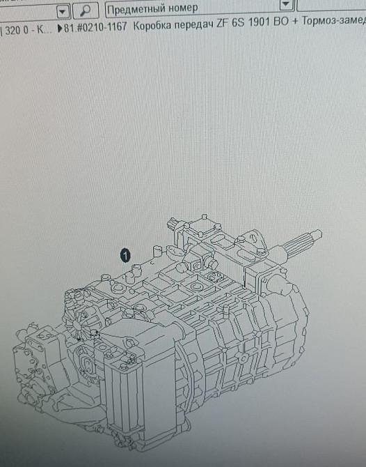 Ищу кпп 6S1901 bo + тормоз замедлитель на Автобус.  - photo 1