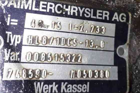 Ищу редуктор заднего моста HL8 41 :15 - 2,733 мерседес. 