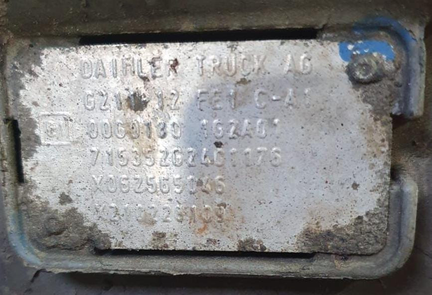 Нужна кпп G211-12 без ретарды МР4.  - photo 1