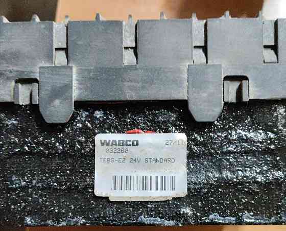 Куплю модулятор Wabco 032260 TEBS-E2. 