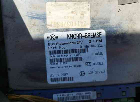 Нужен 0486106116 блок управления ЕBS для Renault Premium. 