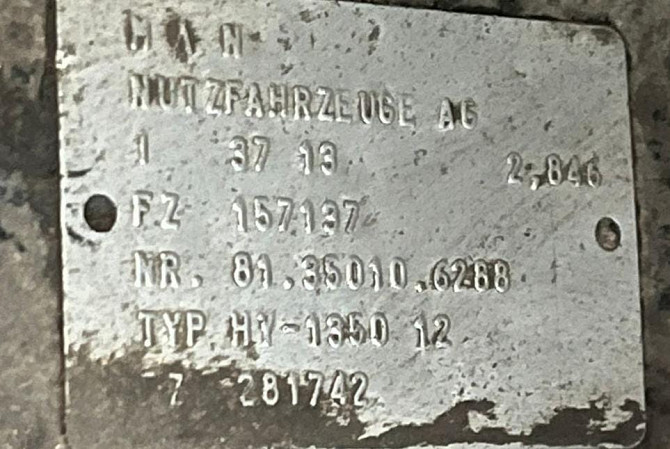 Нужен редуктор HY1350 37:13 2,846 на MAN, арт. 81350106288.  - photo 1