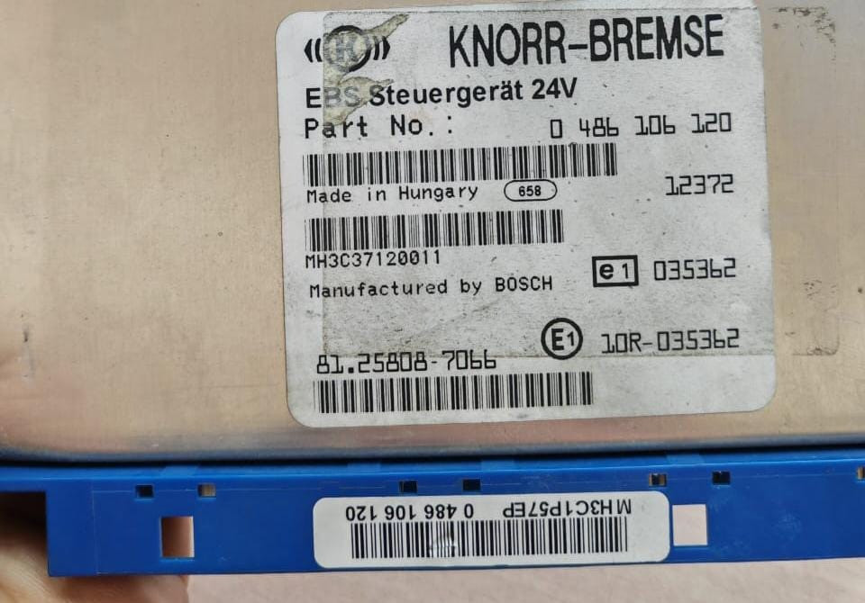Ищу блок управления EBS 81258087066 MAN.  - photo 1