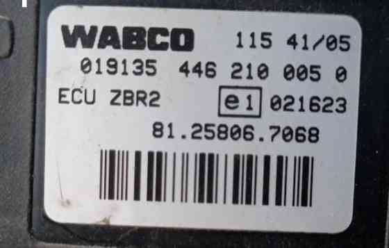 Нужен блок управления ZBR 2 MAN TGA, номер 81.25806.7068 (замена: 81258067117). 