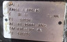Ищу редуктор MAN 81356006552. 