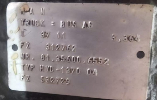 Ищу редуктор MAN 81356006552.  - photo 1