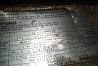 На Komatsu D375A-3 нужен двигатель SA6D170E-2. Все варианты. 