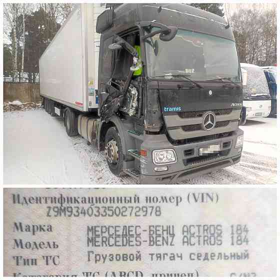 Нужна правая дверь всборе на Актрос. 