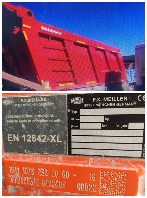 Нужен такой кузов с подрамником для самосвала Скания 8×4.  - photo 1