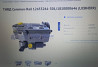 Нужен ТНВД Common-Rail 12453261-301/1810000646 (Liebherr) на Камаз. Либхер. 