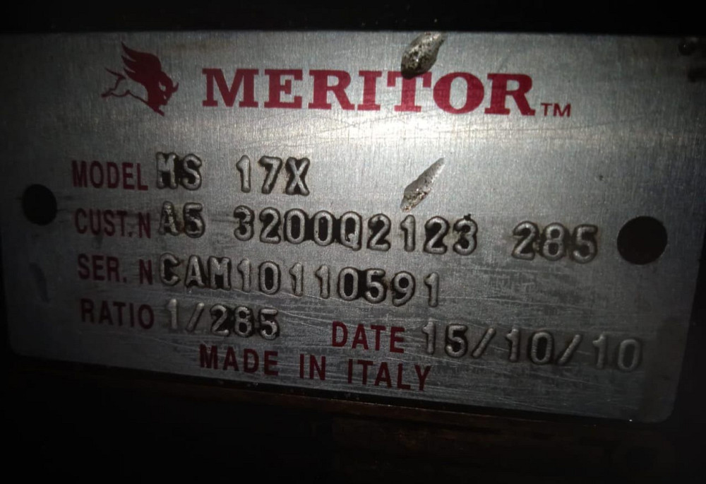 Нужен такой редуктор MS17X 2.85, желательно поближе к Новоспасску.  - photo 1