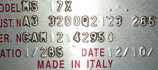 Ищу редуктор ms17x 2.85 A3320002123 285 (по безналу нужно).  - photo 1