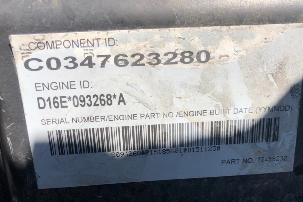 Ищу двс D16E.  - photo 1