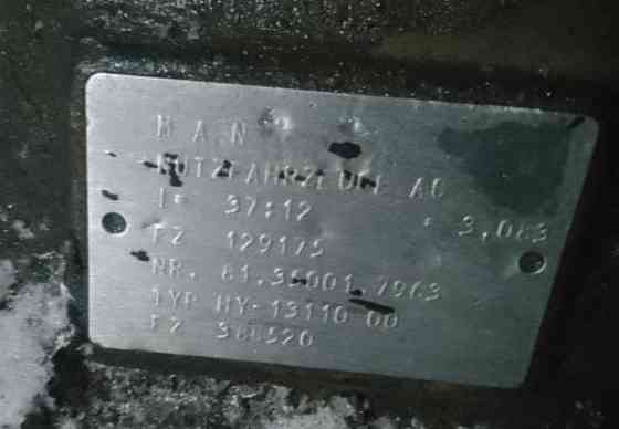 Нужен редуктор HY-13110 37/12 3,083 MAN, 81350017963. 