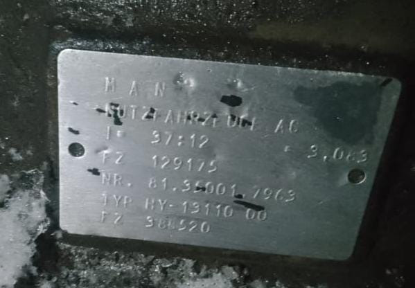 Нужен редуктор HY-13110 37/12 3,083 MAN, 81350017963.  - photo 1