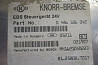 Ищу блок EBS, номер в номер 81258087017. 