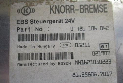 Ищу блок EBS, номер в номер 81258087017.  - photo 1