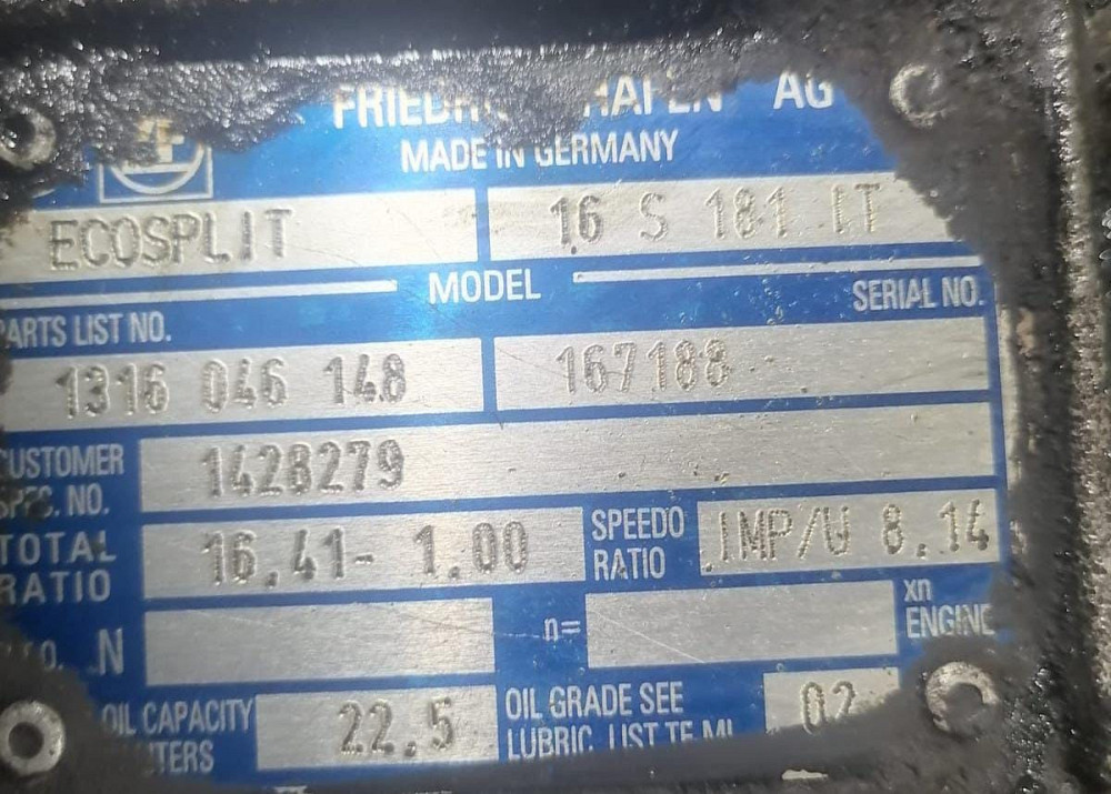 Нужна кпп 16S181IT на DAF 95.  - photo 1