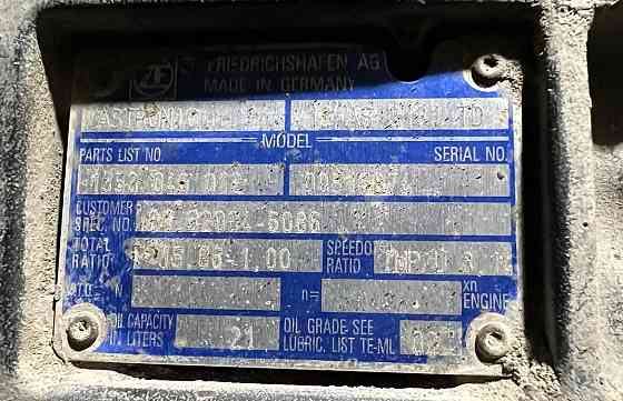 Нужна КПП автомат. ZF12АS2131TD. 1.0, с ретардой. 