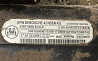 Ищу балку HSF 9010 ECO-P (тормоза барабан). 