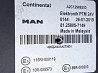 Ищу 81258057149 блок управления на Ман. 