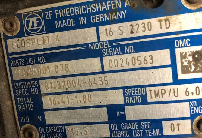 Нужна кпп 16S2230TD MAN, желательно восстановленная. Вся Россия - изображение 1