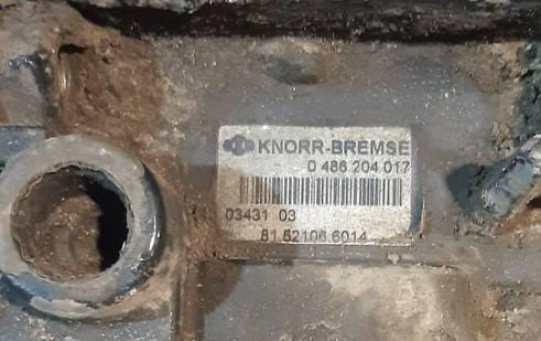 Ищу модулятор EBS, номер 0486204017 (012 не подходит).  - photo 1