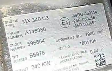 Ищу столб двс MX340U3 2012-2015г.  - photo 1