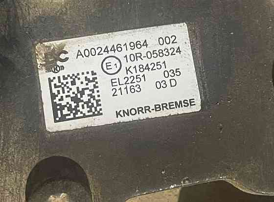 Нужен блок А0024461964 Мерседес мп 4. 