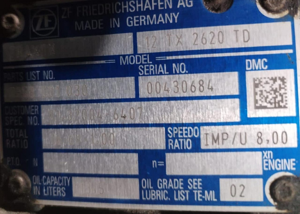 Нужна акпп 12TX 2620TD.  - photo 1