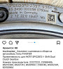 Ищу сцепление 23979351 Volvo. 