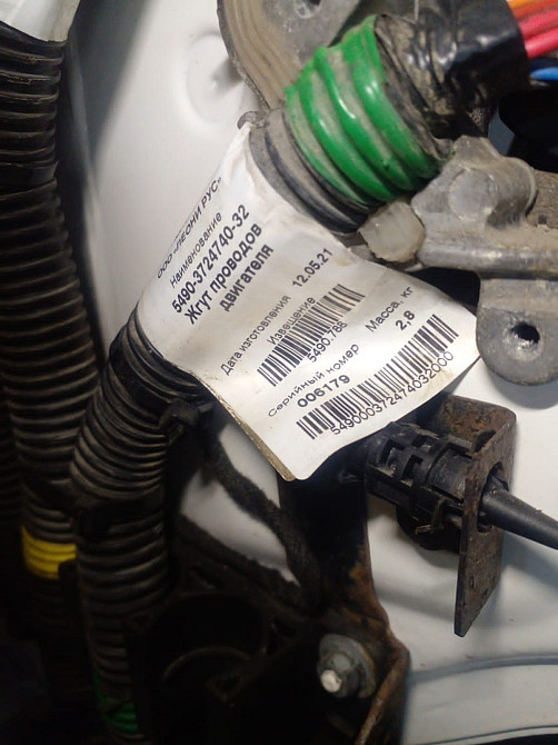 Ищу проводку двигателя ОМ457 на Камаз 5490. Коробка передач автомат.  - photo 1