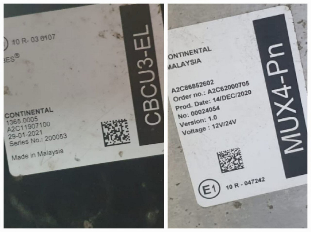 Ищу блоки на Камаз 5490 : A2C86852602 и A2C11907100.  - photo 1