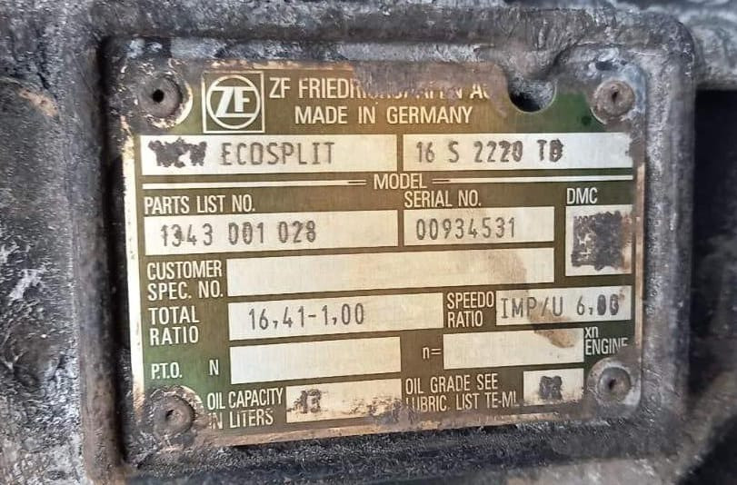 Ищу мкпп 16S 2220TD на Камаз нэо.  - photo 1