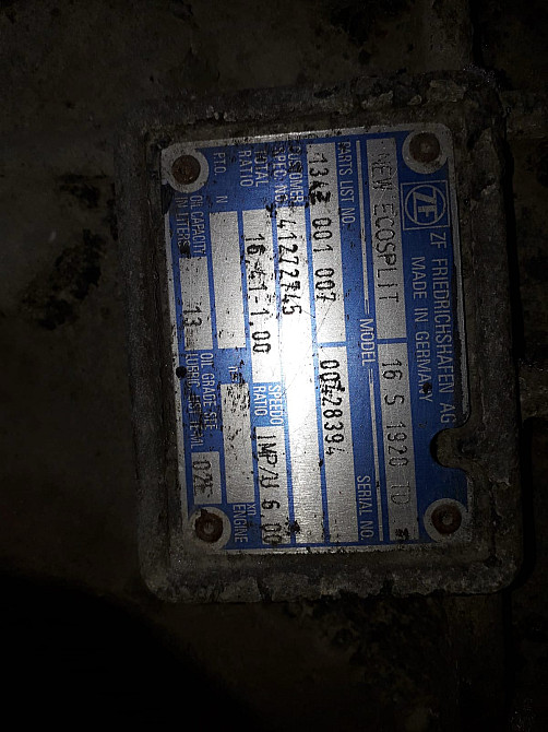 Нужна кпп 16S1920 TD на Ивеко Стралис, квадратная (передатка 1). Без варки. Желательно МО.  - photo 1